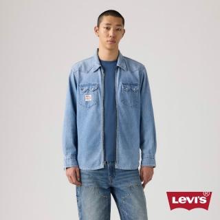 【LEVIS】X Toy Story 聯名款 牛仔外套 背面胡迪 翠絲 印花設計 男生上衣 熱賣單品 0034P-0000