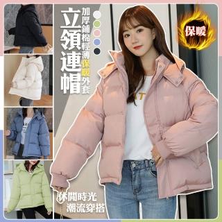 加厚鋪棉輕薄保暖外套-E(羽絨外套 連帽外套 冬天外套女 防寒外套 鋪棉外套女外套)