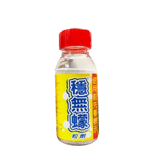 【2026】防蚊掛片推薦10款高評價人氣品牌排行榜 | BALIMAN情報局