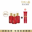 【牛爾京城之霜】獨家特規 全能逆齡組 60植萃十全頂級全能乳70ml x3入送全能乳15ml x2(5%積雪草+10胜肽+B3)