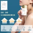 【牛爾京城之霜】新上市 買1送1 零重力海洋友善輕膚防曬乳SPF50+PA+++50ml(不黏膩/不悶《凹凹葳專屬推薦》)