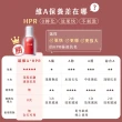 【牛爾京城之霜】早C晚A 無痛煥膚淨白組雙C光透美白精華32ml+超維A全能逆齡精華32ml(不反黑/淡斑)