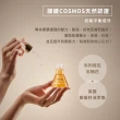 【牛爾京城之霜】買一送一奢顏輕盈版 零重力平衡精華油30ml x2入(輕盈不油膩/緊實/平滑)
