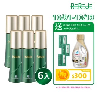 【REREJE 日麗生】RRJ豐盈養髮液6入組(女人我最大&哈囉你有事嗎激推★健髮小綠瓶/強健髮根)