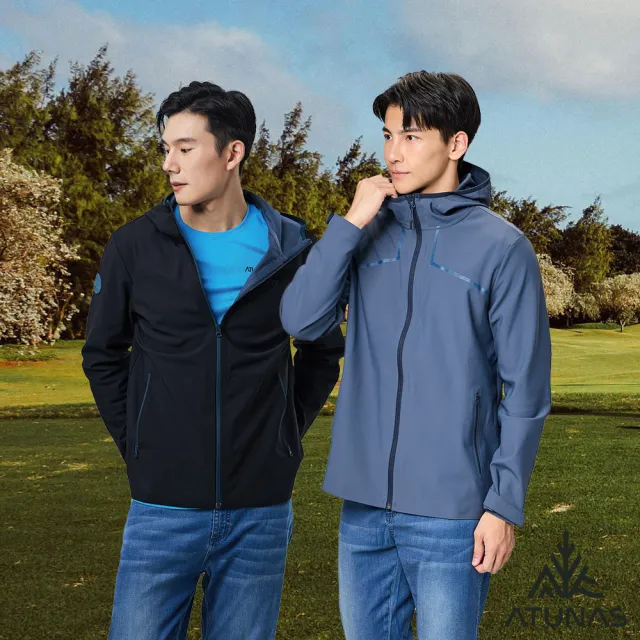 【ATUNAS 歐都納】男款SOFTSHELL防潑水保暖連帽外套(A1GA2325M/A8GA2327M內層磨毛/抗風透氣/休閒旅遊)