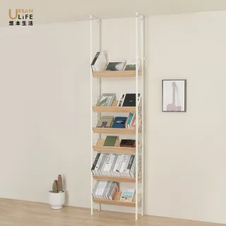 【URBAN LiFE 悠本生活】MIT台灣製 日式頂天立地多功能木板置物架附S掛勾(玄關架/層架/收納架/書架/櫥櫃)