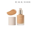 【RMK】完美無瑕粉底液PLUS 30mL(多色任選_加贈UV防護蜜粉組)