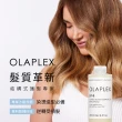 【OLAPLEX 歐啦】4號+5號洗護髮超值組(洗髮乳/潤髮乳/溫和水潤/光滑亮澤/歐拉)