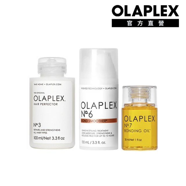 【OLAPLEX 歐啦】3+6+7號毛躁掰掰護髮組(3號洗前護髮素100ml+6號免沖洗修復乳100ml+7號免沖洗髮油30ml)