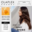 【OLAPLEX 歐啦】3+6+7號毛躁掰掰護髮組(3號洗前護髮素100ml+6號免沖洗修復乳100ml+7號免沖洗髮油30ml)