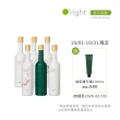 【O’right 歐萊德】全系列洗髮精400ml(多款任選/控油/去屑/豐盈/舒敏/保濕/止癢/養護)