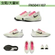 【NIKE 耐吉】慢跑鞋 女鞋 大童 運動鞋 小飛馬 PEGASUS 41多款任選(FN5041404 FN5041108 FN5041107)