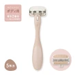 【LIP Intimate Care 瑞典私密護理】完美除毛保養美體刀組(除毛前後保養 肌膚柔嫩光滑 貝印除毛刀 VIO)