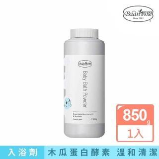 【Baan 貝恩】嬰兒酵素入浴劑 850g(米胚芽)
