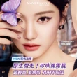 【MAYBELLINE 媚比琳】裸霧光持久水粉底+淚溝無痕遮瑕膏10ml(#小方胖 #遮瑕 #淚溝救星)
