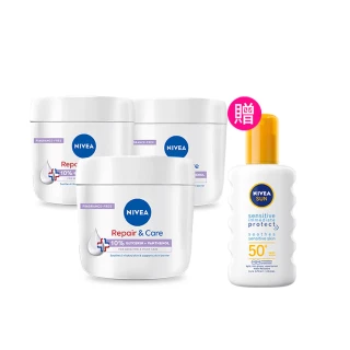 【NIVEA 妮維雅】新品上市★極潤低敏修護乳霜-無香版400mlx3入(舒緩乾癢/臉部身體乳霜/敏感肌)