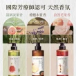 【Hair Recipe】洗髮精/護髮潤髮乳530mlx5 (髮的食譜/髮的料理/生薑清茶新上市)