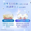 【DARLIE 好來】全亮白深導煥白牙膏90gX3入(牙齒美白/3天美白)