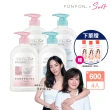【PON PON 澎澎】Soft 沐浴乳600gx4+贈 香浴乳110gx3(任選口味)