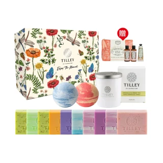 【Tilley 皇家特莉】歡慶香氛禮盒組-星期四秘境