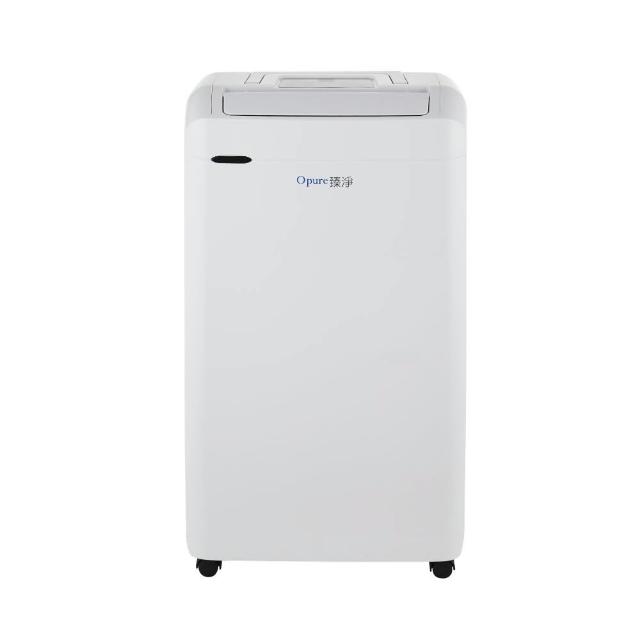 【Opure 臻淨】21公升 一級能效 DH1 負離子清淨除濕機(附烘鞋配備、乾衣功能)