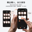 【YUAN元筆記】智慧筆+筆記本禮盒 空白x方格內頁(紙感書寫x筆跡即時同步備份 中秋/教師節送禮首選)