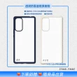 【HTC 宏達電】U24 pro 5G 6.8吋(12G/256G/高通驍龍7 Gen 3/5000萬畫素鏡頭贈好禮)