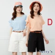 【betty’s 貝蒂思】網路獨賣★修身顯瘦彈性休閒褲(任選)