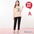 【betty’s 貝蒂思】網路獨賣★修身顯瘦彈性休閒褲(任選)