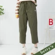 【betty’s 貝蒂思】網路獨賣★修身顯瘦彈性休閒褲(任選)