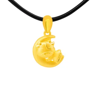 【今生金飾】福星小牛墜(黃金墜飾)