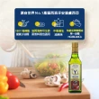 【YBARRA 益百萊】100%特級冷壓初榨橄欖油 單一品種HOJIBLANCA(500mlx6瓶 玻璃瓶裝)