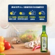 【YBARRA 益百萊】100%特級冷壓初榨橄欖油(500mlx3瓶 玻璃瓶裝)