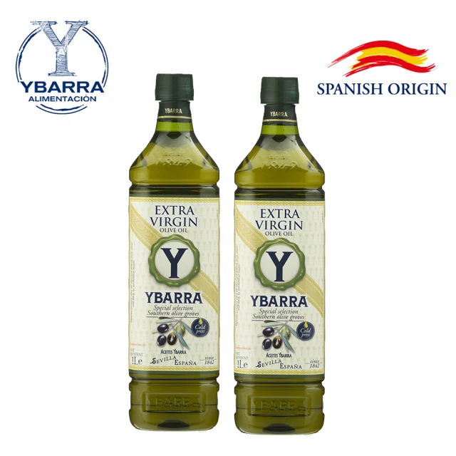 【YBARRA 益百萊】100%特級冷壓初榨橄欖油(1000mlx2瓶 PET食品級裝)