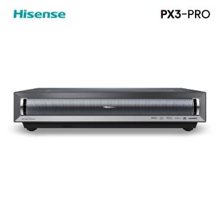 【Hisense】PX3-PRO真三原色4K旗艦型超短焦雷射電視(家庭劇院/娛樂/商務會議)