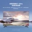 【小米官方旗艦館】58H快配★Xiaomi 65型4K QLED A Pro 2026智慧顯示器(A Pro 65 2026)