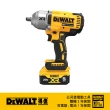 【DEWALT 得偉】20V Max無碳刷強力型4分衝擊扳手(DCF900P2T)