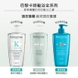 【KERASTASE 巴黎卡詩】大容量髮浴500ml二入組(多款任選/洗髮精)