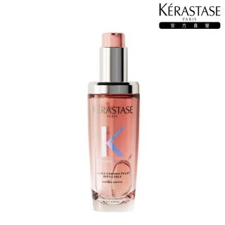【KERASTASE 巴黎卡詩】恆彩重生水漾光持色露75ml