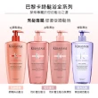 【KERASTASE 巴黎卡詩】500ml大容量髮浴/洗髮精(多款任選/控油/護色/去屑/豐盈/養髮)