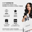 【KERASTASE 巴黎卡詩】髮浴250ml二入組(黑鑽極萃逆時)