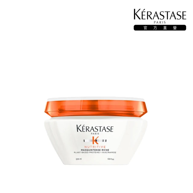 【KERASTASE 巴黎卡詩】皇家滋養髮膜 潤澤型200ml(柔順/抗毛躁/潤澤/修護/頭髮保養/髮膜/護髮膜)