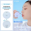 【ETUDE】官方直營 零孔慌持久控油蜜粉(3入組)
