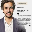 【KERASTASE 巴黎卡詩】男仕賦活健髮浴250ML(頭皮健康/日常/保養/男性/卡詩洗髮精)