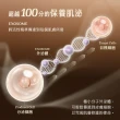 【AQUAMAX 奧科美氏】泌蘭極緻肌活晶露1+1分享組(濕敷/曬後舒緩/蘭花外泌體/玻尿酸/保濕鎖水/化妝水)