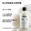 【L’OREAL 巴黎萊雅PRO】絲漾博吸金洗髮精500ml+飽和護色洗髮精500ml(柔順/抗毛躁/染髮必備/護髮/持久)