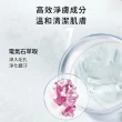 【ORIGINS 品木宣言】一舉兩得潔顏組(潔面慕絲150mlx2/專櫃洗面乳/洗面慕絲/綿密泡泡/週年慶)