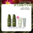 【ORIGINS 品木宣言】靈芝極效修復靈芝精萃雙入組(靈芝精萃30mlx2)