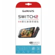 【Nintendo 任天堂】Switch 2 瑪利歐賽車世界 主機組+【Powin】NS2 Switch 2特規記憶卡 128G+《9H鋼化貼》
