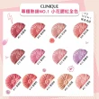 【CLINIQUE 倩碧】小花腮紅組(花漾腮紅3.5g/小花腮紅/週年慶)
